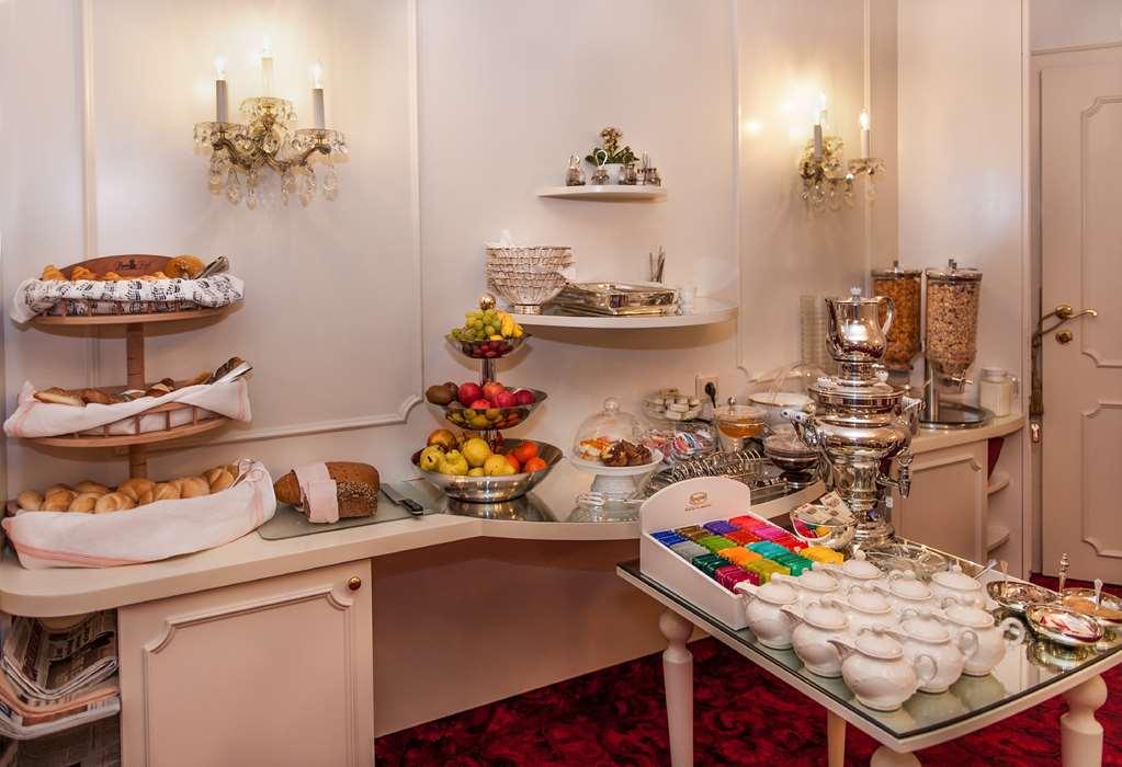 Elaya Hotel Vienna City Center Ресторан фото